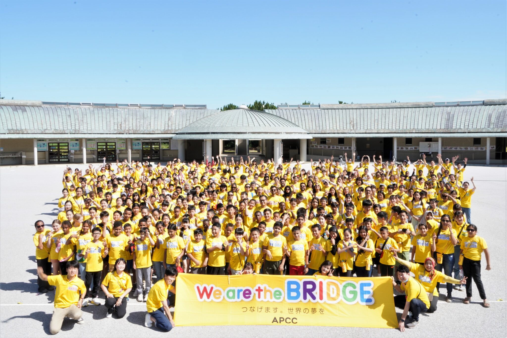 APCCについて | APCC