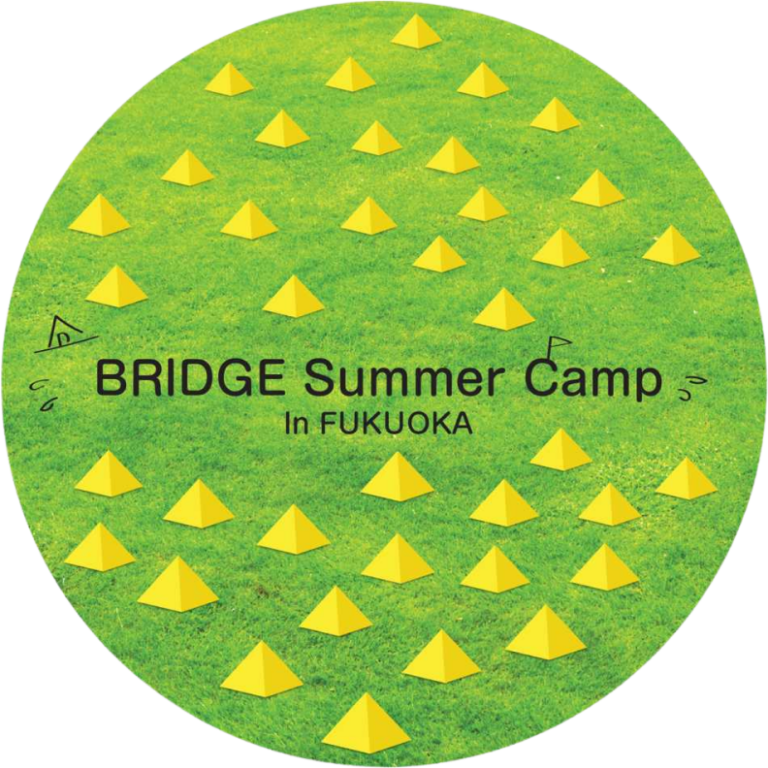 BRIDGE Summer Camp APCC